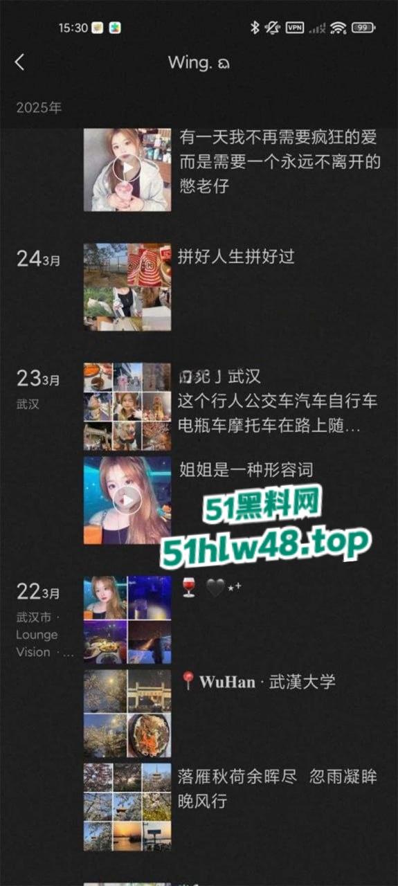 上海南湖职业技术学院拍【王佳翼】19岁的学生妹,私下确是条被调教超乖的小母狗私密视频遭曝光。-2