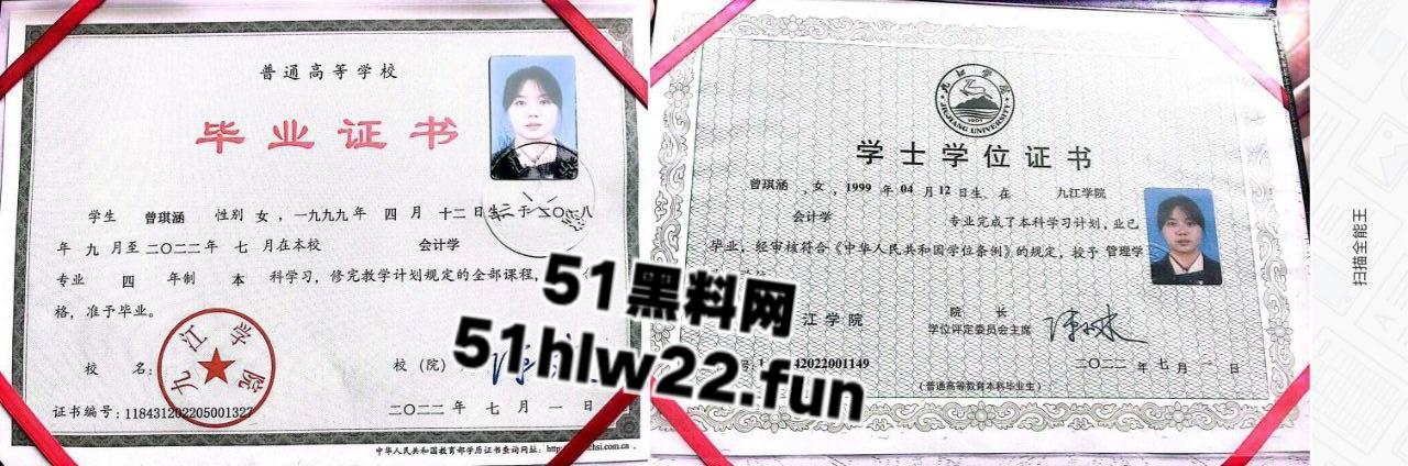 贵州黔西骚妇【曾琪涵】颜值清纯性感母狗,装未婚少女网上约炮还下海做妓女被老公发现后将其曝光。-8