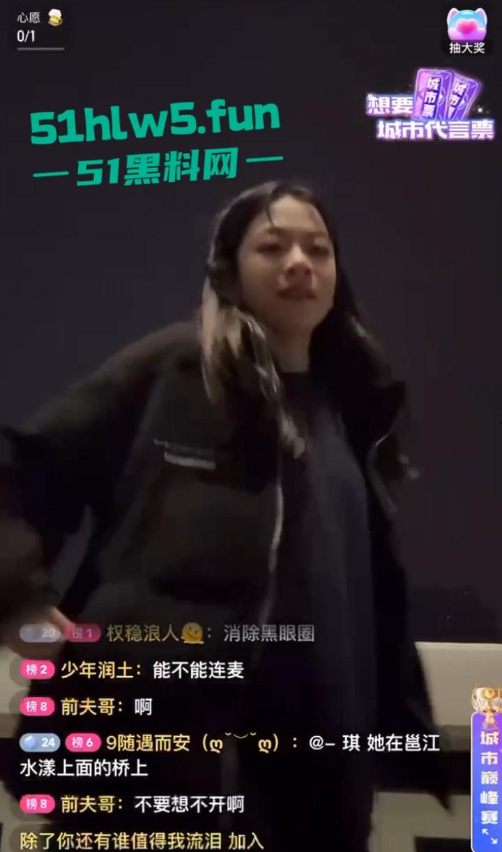 广西南宁邕江大桥上,女子直播跳河自杀直播间观众都吓傻了,女子尸体已被找到。-2