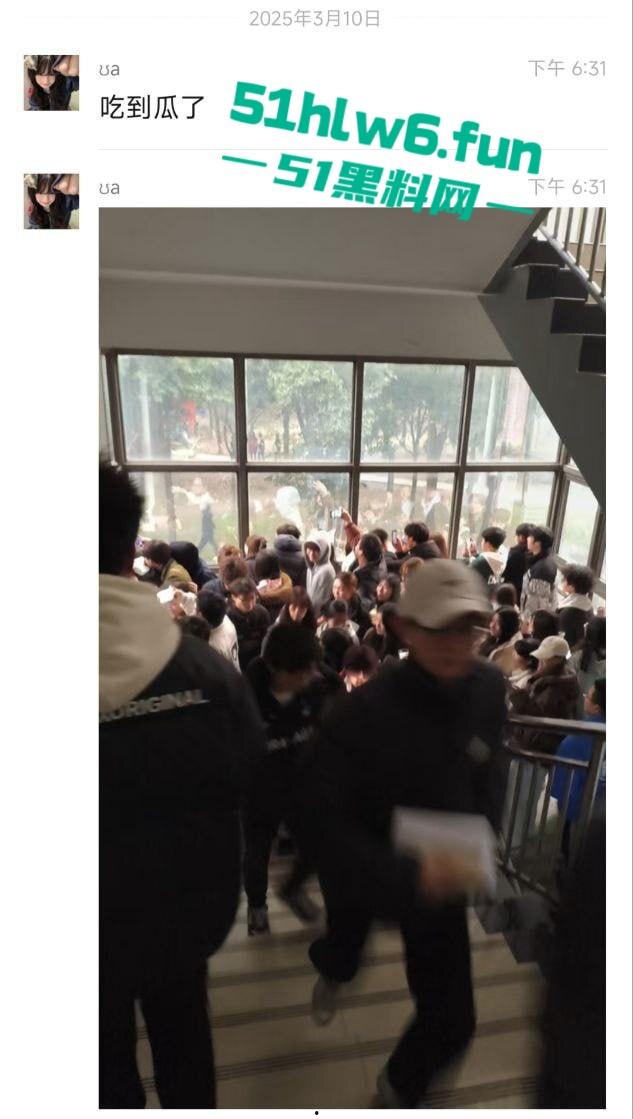 成都托普信息技术职业学院纯爱战神遭背叛,纯爱战士应声倒地当场泪诉全过程引学生围观!-6