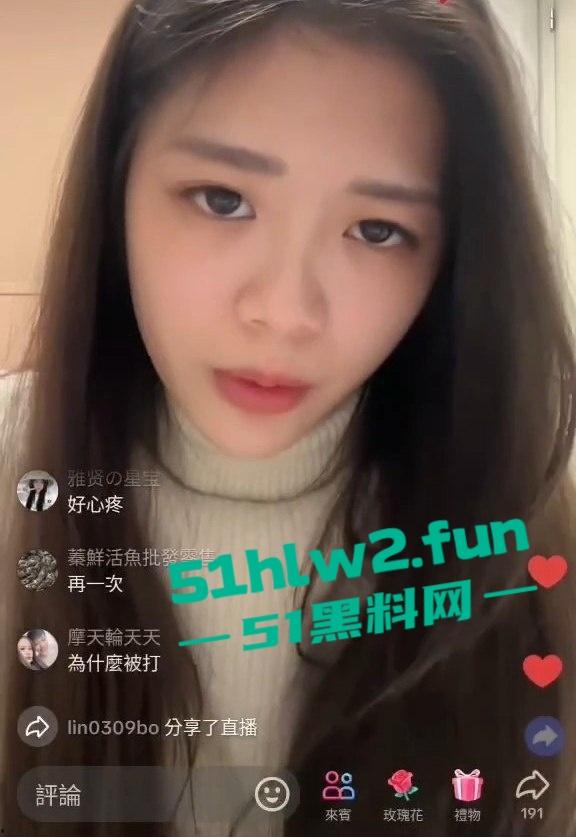 台湾直播主遭一群人拳打脚踢，直播间瞬间变战场，棍子都拿出来了招呼着打，实在是辣眼！-7