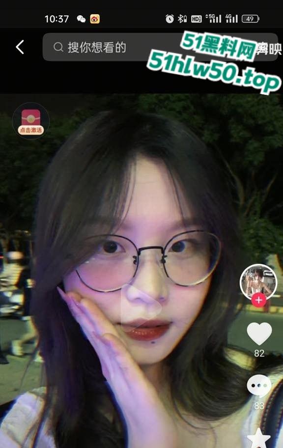 泉州信息工程学院【李倩雯】背着男友偷情约炮,大量不雅照与视频流出曝光!-9