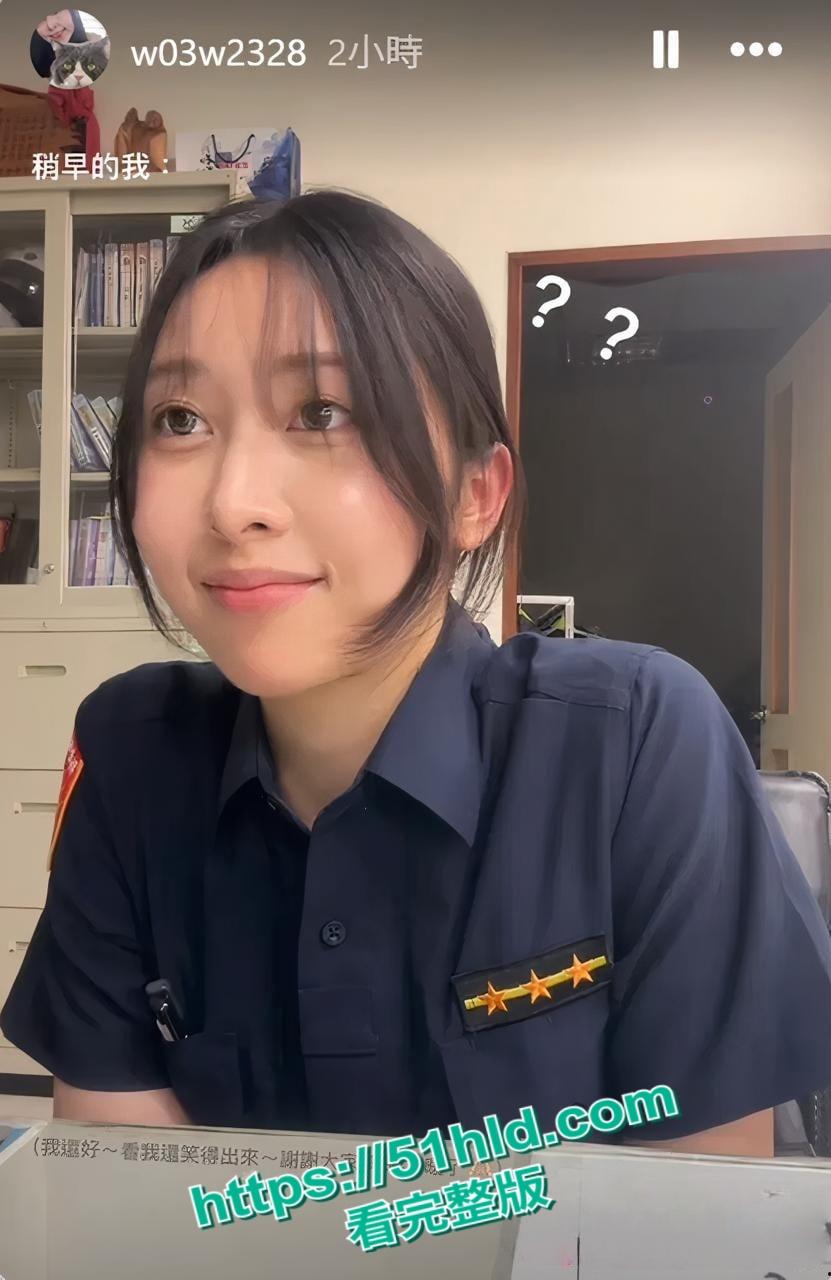 网红女警【曾羽榛】被男友偷拍性爱视频,并发到网上高价售卖,巨乳尤物床上淫荡姿态火爆全网!-6