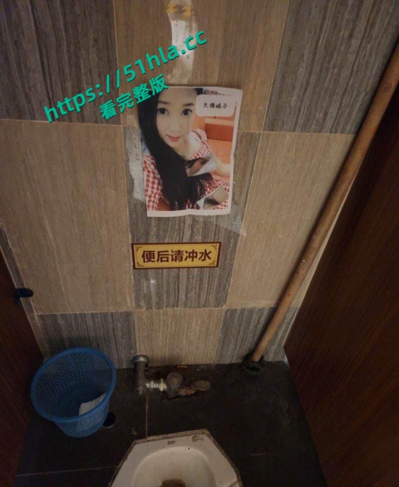 苏州幼师【豆豆】厕所贴满卖淫宣传照片,下海三年背着老公私下卖淫,摸逼自慰视频被曝光流出!-4