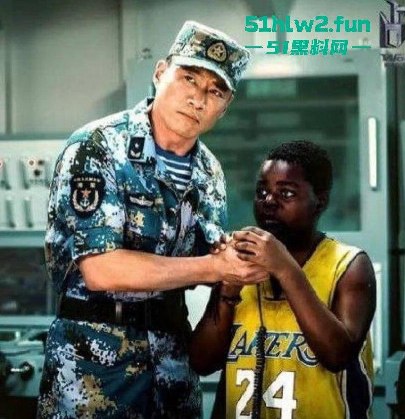 战狼2爆火的卖黄碟【小黑】竟转行干网黄了,网络带货卖伟哥约女神做爱亲自证实伟哥效果!-1