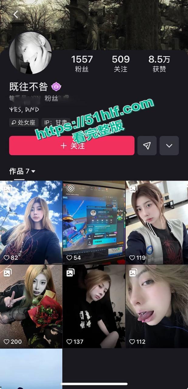 甘肃兰州小母狗【王欣】私房视频被男友曝光,香嫩美乳圆润翘臀,骚气表情勾人摆拍诱惑力爆棚!-2