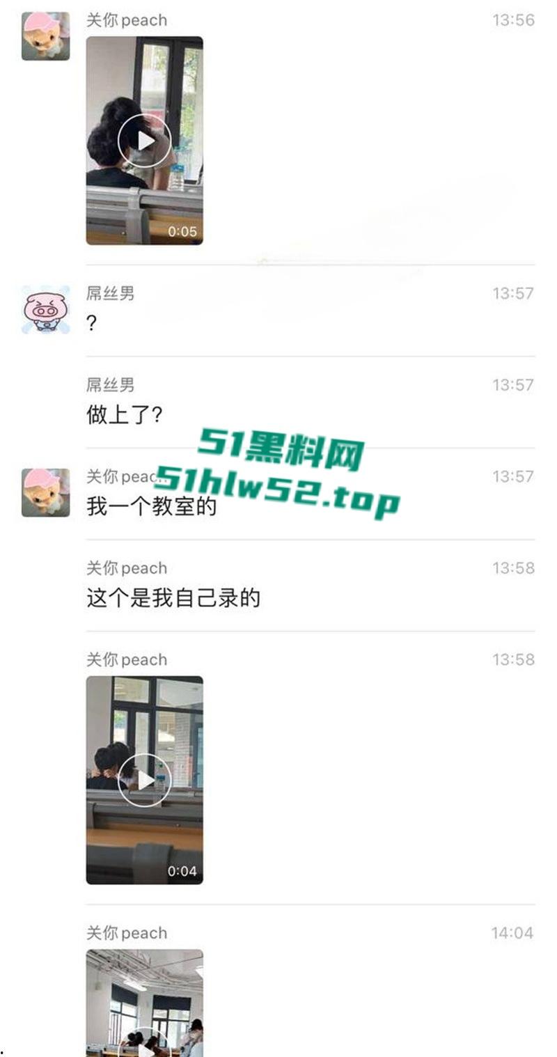 校园课堂情侣公然做爱,无视周围同学眼光主动上位骑乘,饥渴难耐事后一脸淫荡得到满足。-5