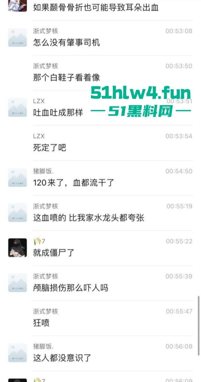 实拍悲惨车祸现场，可怜长发妹被撞飞后流血不止，血流速度比水龙头都快神仙来了也摇头！-1