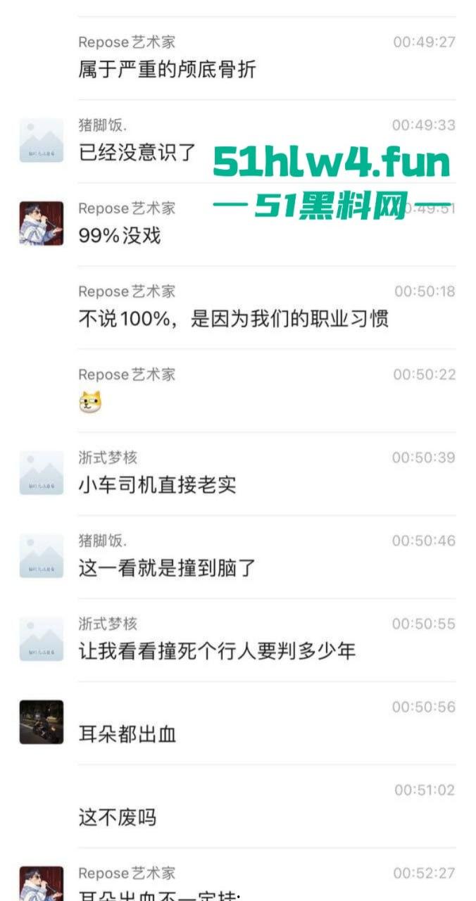 实拍悲惨车祸现场，可怜长发妹被撞飞后流血不止，血流速度比水龙头都快神仙来了也摇头！-7