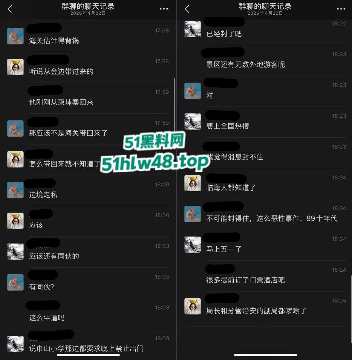 浙江台州泉井洋路发生枪击袭警事件后续!4名警员牺牲两名重伤,不知道的还在看电影呢!-10