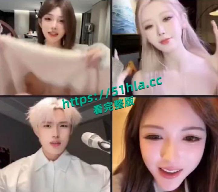 抖音600万粉丝女网红【若琳pepper】漏点风波!直播真空连线故意漏点,微露粉嫩大奶尽显淫态诱惑感拉满!-6