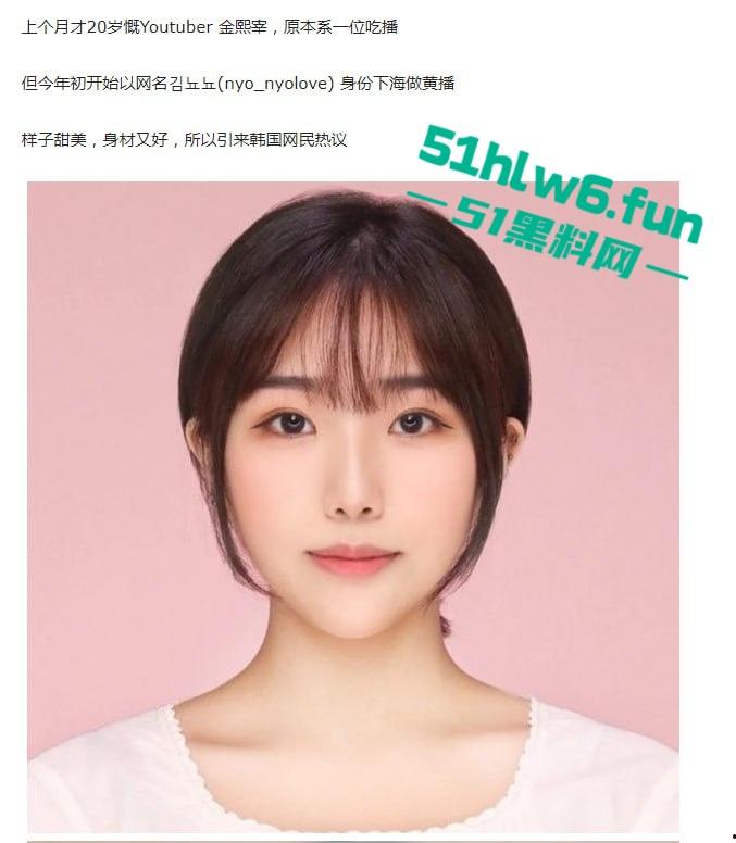 高颜少女吃播主播【金熙宰】下海全裸自慰视频流出,吃播赚钱太难直接下海涉黄捞钱。-5