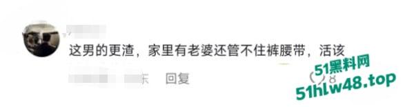 昆明先锋小学【缪青颖】从三好老师变“三流女主”,白天教书育人,晚上“床上教学”知三当三勾引有妇之夫!-1