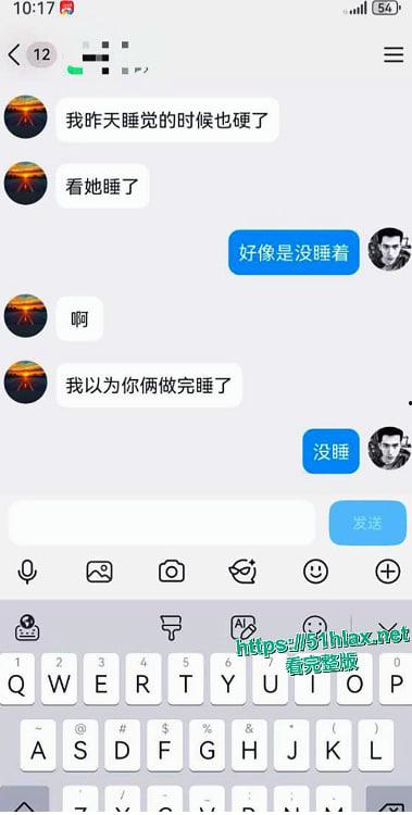 贵州高颜少妇杨晓倩被老公带给兄弟3p调教 双龙猛操口交后入 绿帽老公全程录像被兄弟曝光-9