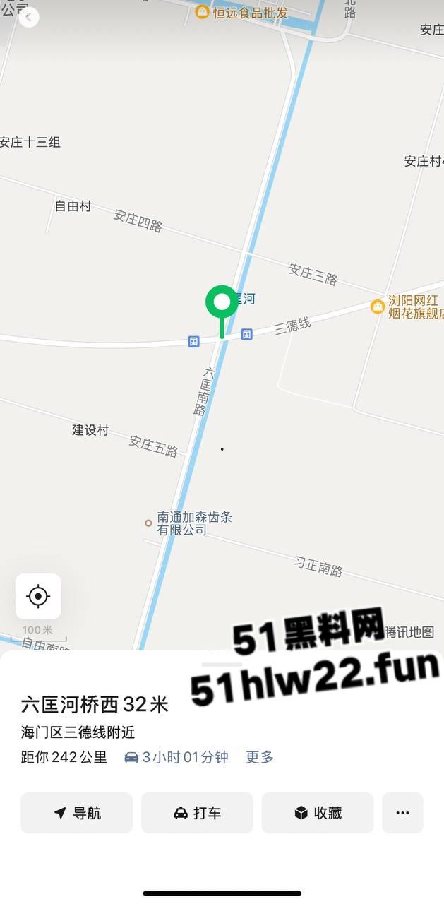 南通市六匡发生惨烈车祸,小车被运沙车侧翻压倒在车内,老两口被碾压身亡现场画面流出。-1