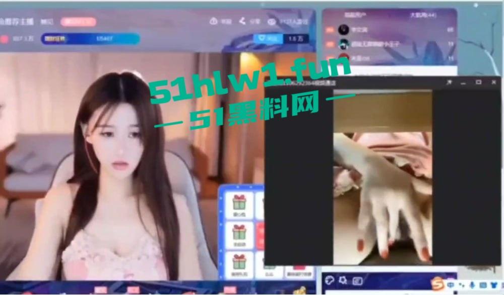 骚主播双视角直播，榜一大哥看逼专属福利，普通粉丝只能憋屈看脸！-6