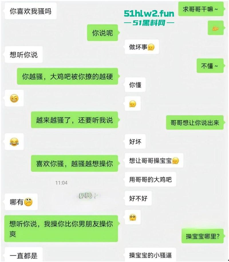 这下可算是遇上了被耕坏的田,调教白领骚货绝色眼镜人妻欲求不满喜欢约炮,被炮友站起来当越野车开!-7