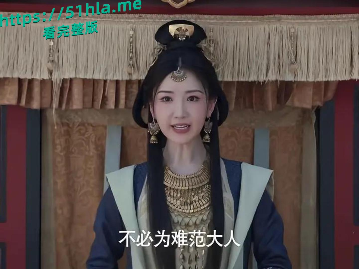 《庆余年》北齐公主饰演者毛晓彤和陈翔旧情再掀惊涛骇浪,不雅视频竟成新 “武器”-2