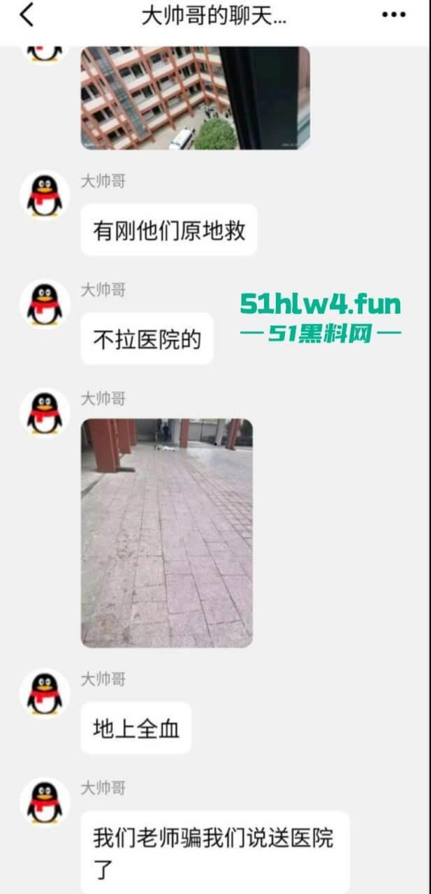 江西抚州金巢实验学校一女生突然跳楼，人还没死就拉殡仪馆火化，家长紧急抢尸与警察大打出手。-8