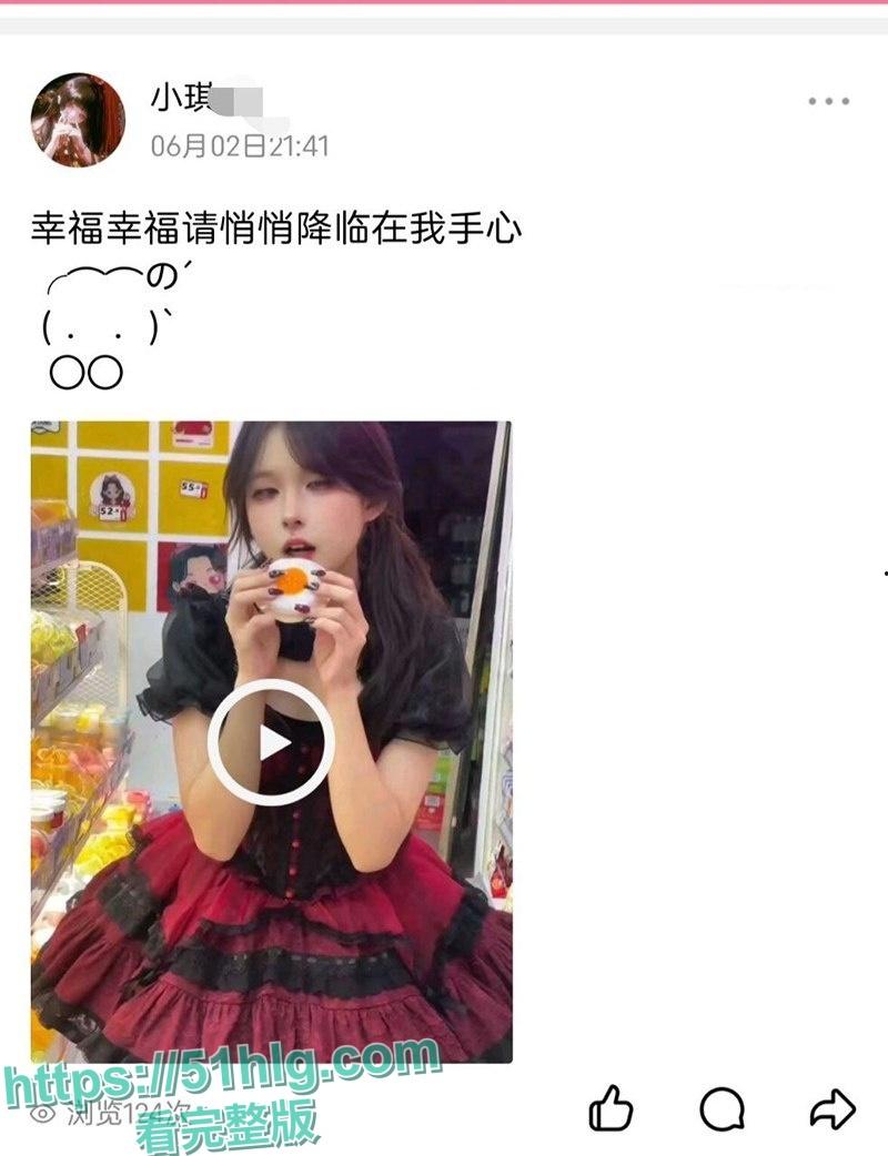 【广州】极品人妻【李诗琪】趁出轨同事被老公发现怒曝 奸夫补偿6万元精神费想讨回被法院驳回 二人激情视频全网疯传-12