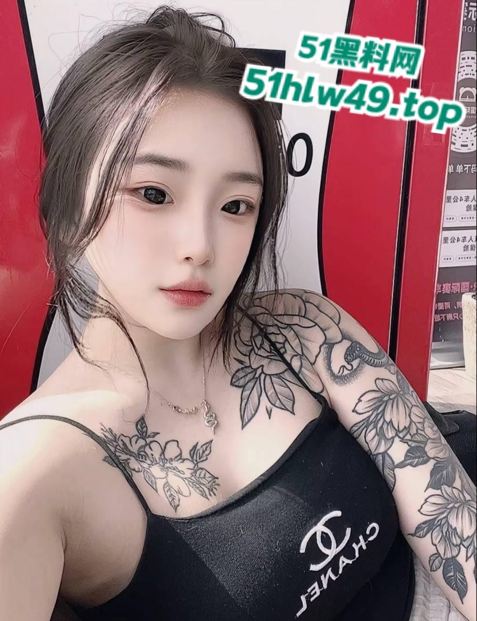 快手网红【郑小姐】被曝出与金主1v1裸聊私拍视频,女神形象幻灭私信被约爆!-9