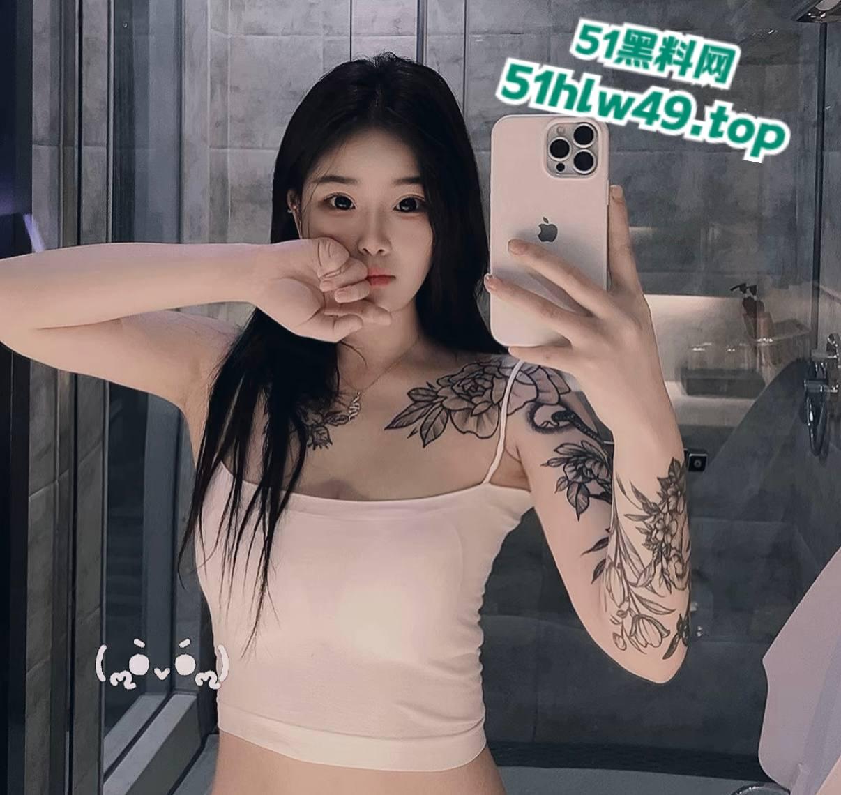 快手网红【郑小姐】被曝出与金主1v1裸聊私拍视频,女神形象幻灭私信被约爆!-11