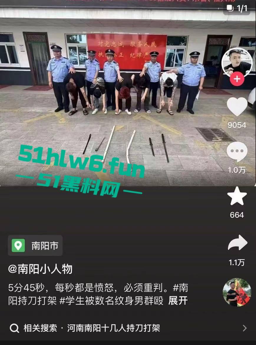 河南南阳暴力事件,精神小伙虐待殴打学生拍下视频炫耀,人神共愤必须重判啊。-10