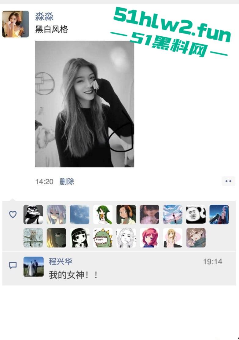 劳斯莱斯车主群现卖妻绿魔,美艳娇妻被群友轮番爆操,男主丝毫不怒,反获万人点赞,成大事者不拘小节牛啊!-6