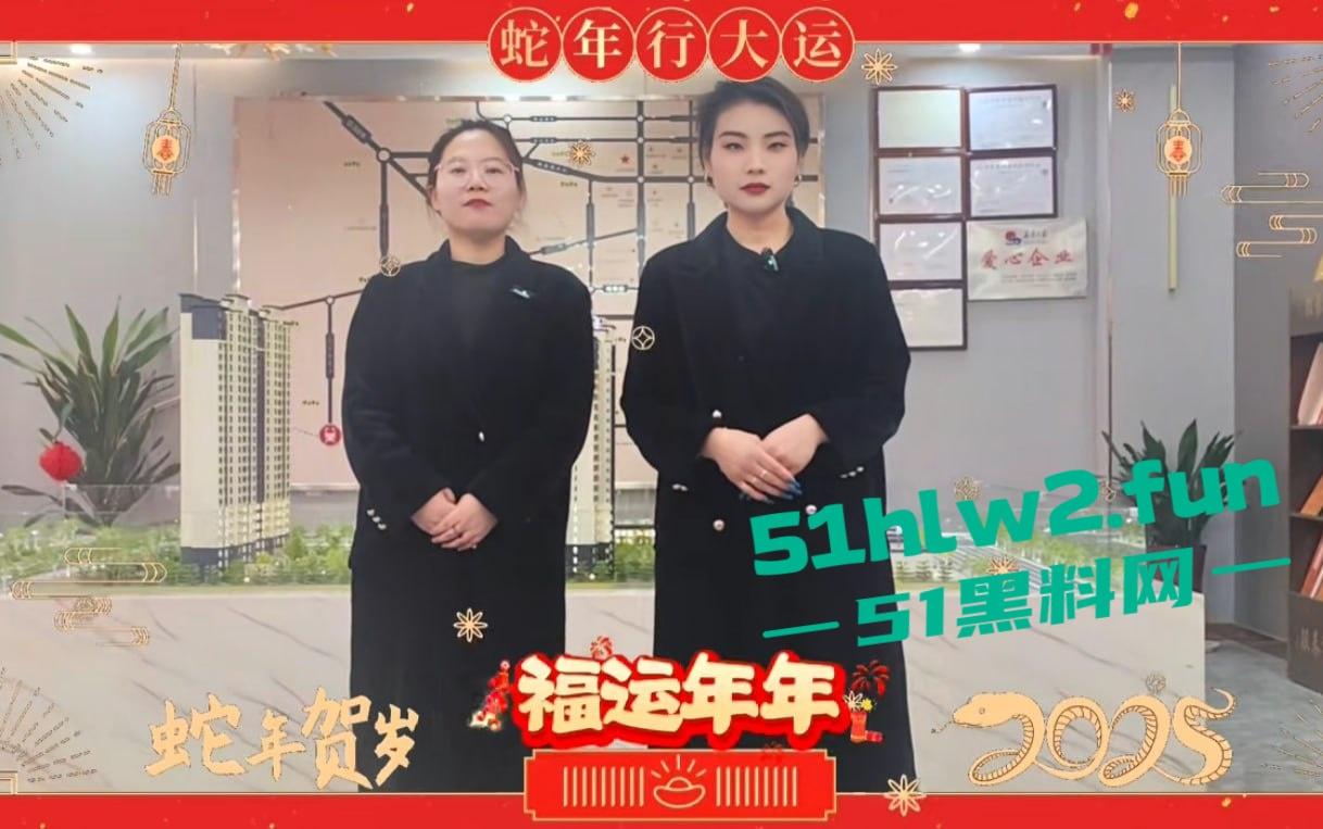 陕西银泰学府【马欣】大年三十车震偷情被抓，逃跑竟拖行原配八米，已婚已育还这么骚？-7