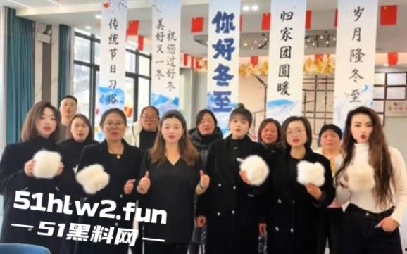 陕西银泰学府【马欣】大年三十车震偷情被抓，逃跑竟拖行原配八米，已婚已育还这么骚？-13