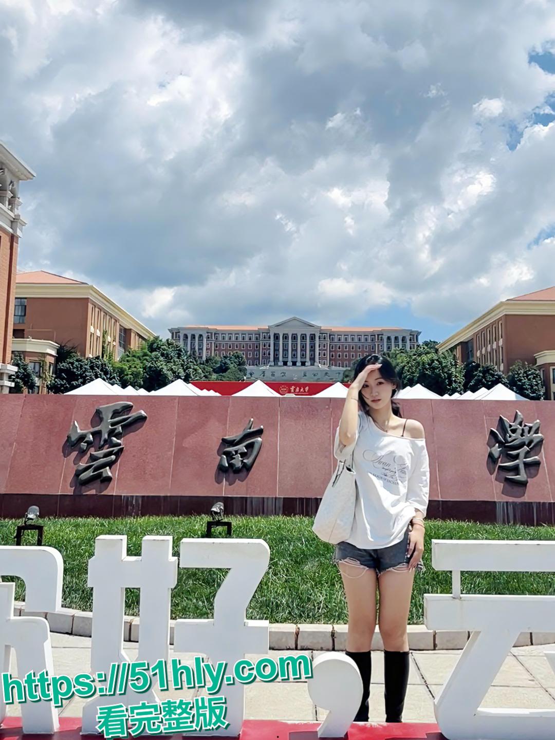 云南大学研究生 刘明明 沉溺SM性爱 打屁股接烟灰 被富二代操到嫩逼红肿羞辱高潮!-2