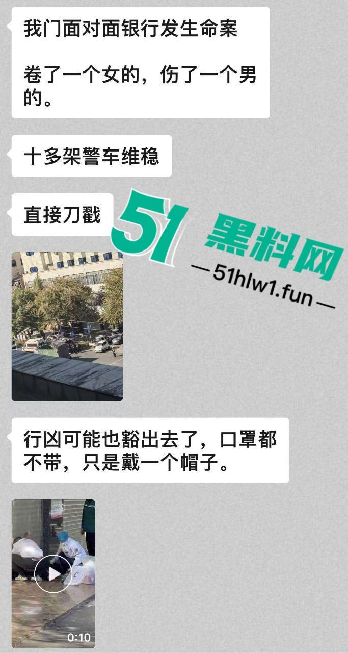 广西柳州精神病男子当街砍人如剁肉凶狠至极 路人躲闪不及多人中刀身亡 现场实拍视频流出-1