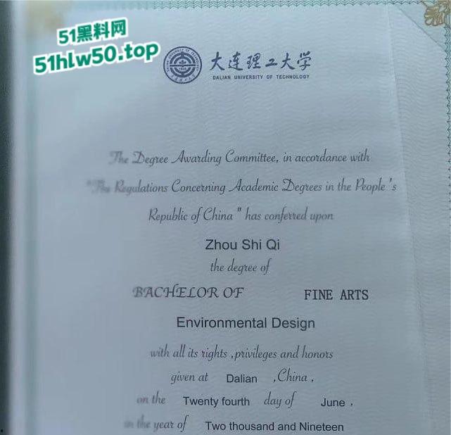 大连艺术学院反差女老师【周诗琦】妥妥肉便器,吞精内射母狗癖好属性全部集齐,前男友直接曝出狠料!-2