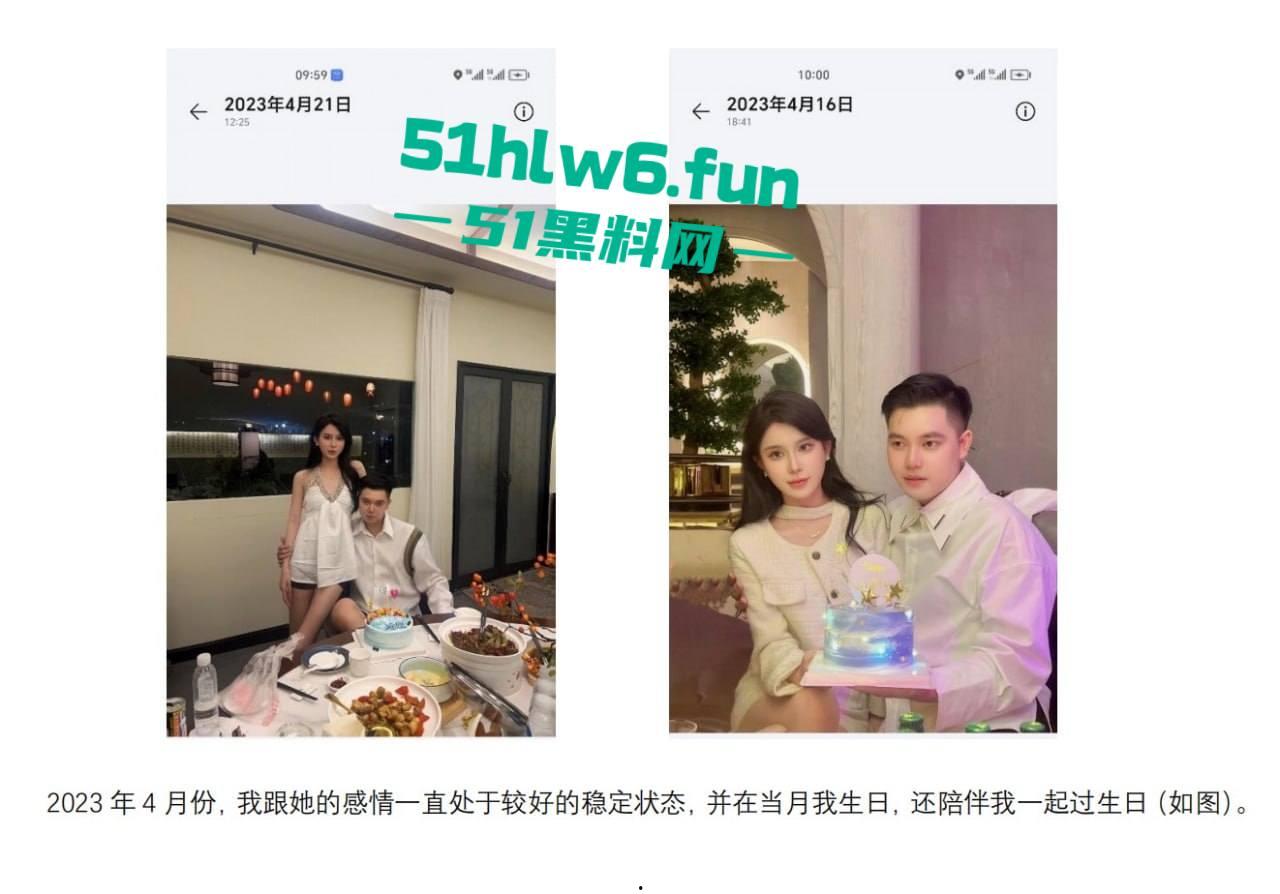 实名曝光婊子!柳州坐台妹梁献宜私生活糜烂不堪还玩弄别人感情,多次出轨打炮引发骚逼炎症。-8