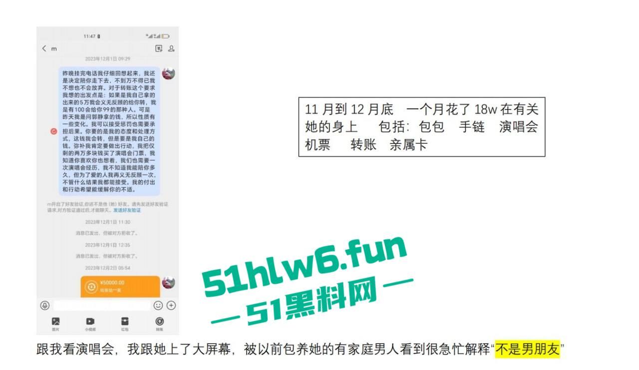 实名曝光婊子!柳州坐台妹梁献宜私生活糜烂不堪还玩弄别人感情,多次出轨打炮引发骚逼炎症。-17