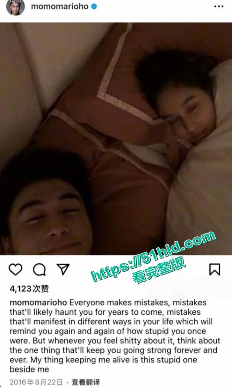 赌王之子【何猷君】第二弹,继人设塌房后自曝猛料 竟将自己亲妹妹【何超欣】视为初恋,早年床照合影与性爱视频引全网热议!-25