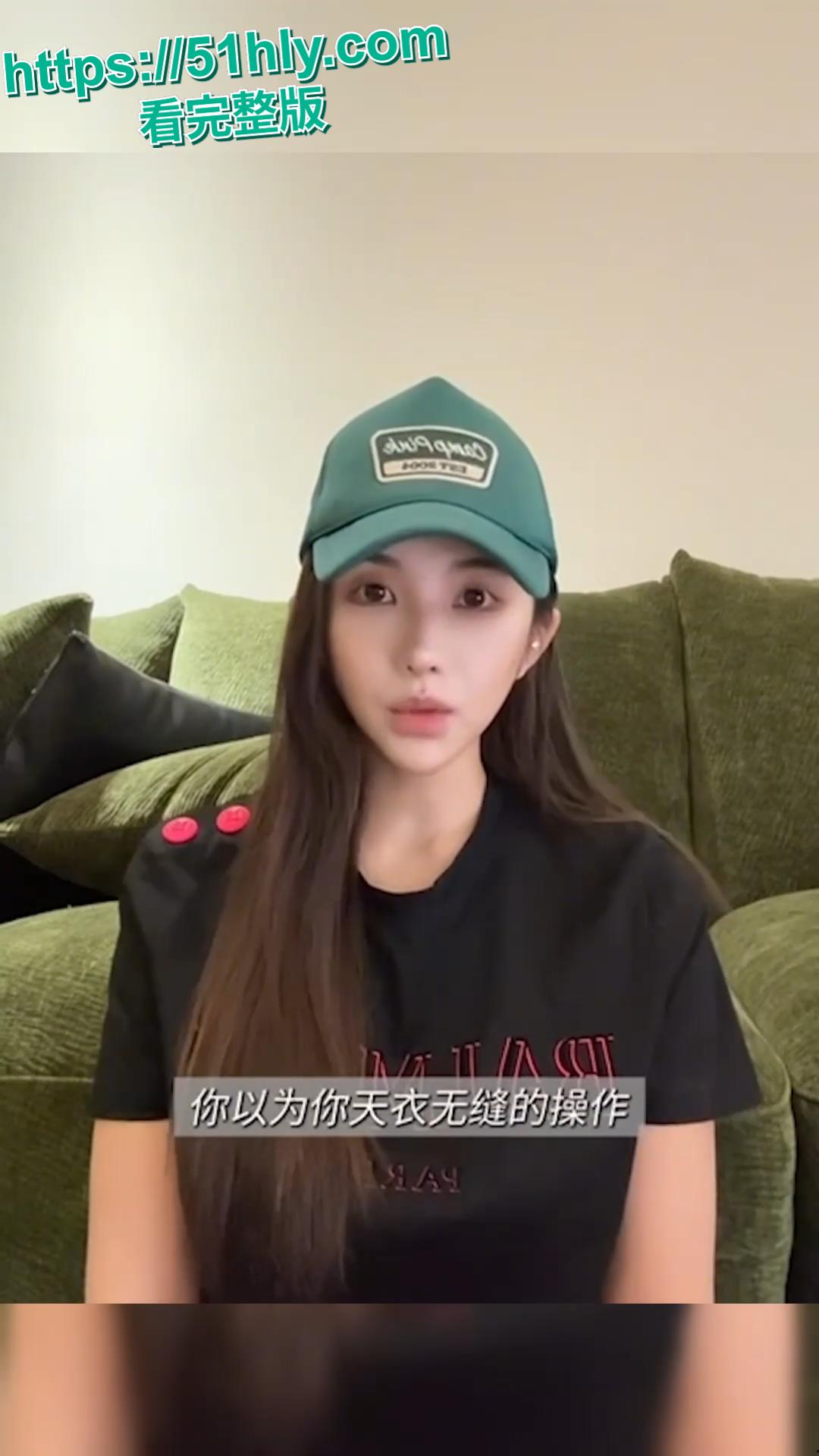 抖音女网红 Yuri睿哥 网上哭诉男友陈观宇出轨   不仅在自己床上啪啪 还自拍性爱视频 小三骚逼被干的潮喷-9