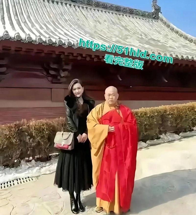 淫魔妖僧【释永信】数十年间包养51名情妇，诞下174名私生子女，早年间黑料与做爱视频被全盘曝光！-8