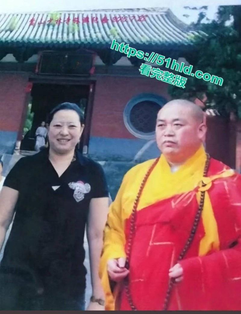 淫魔妖僧【释永信】数十年间包养51名情妇，诞下174名私生子女，早年间黑料与做爱视频被全盘曝光！-9