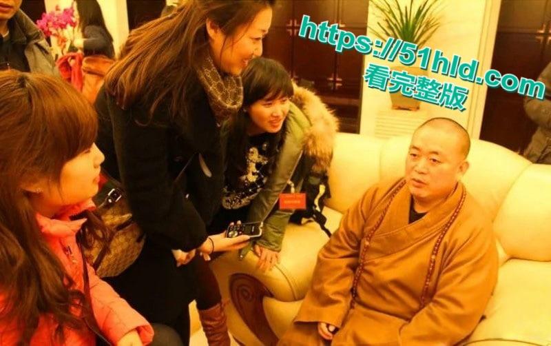 淫魔妖僧【释永信】数十年间包养51名情妇，诞下174名私生子女，早年间黑料与做爱视频被全盘曝光！-10