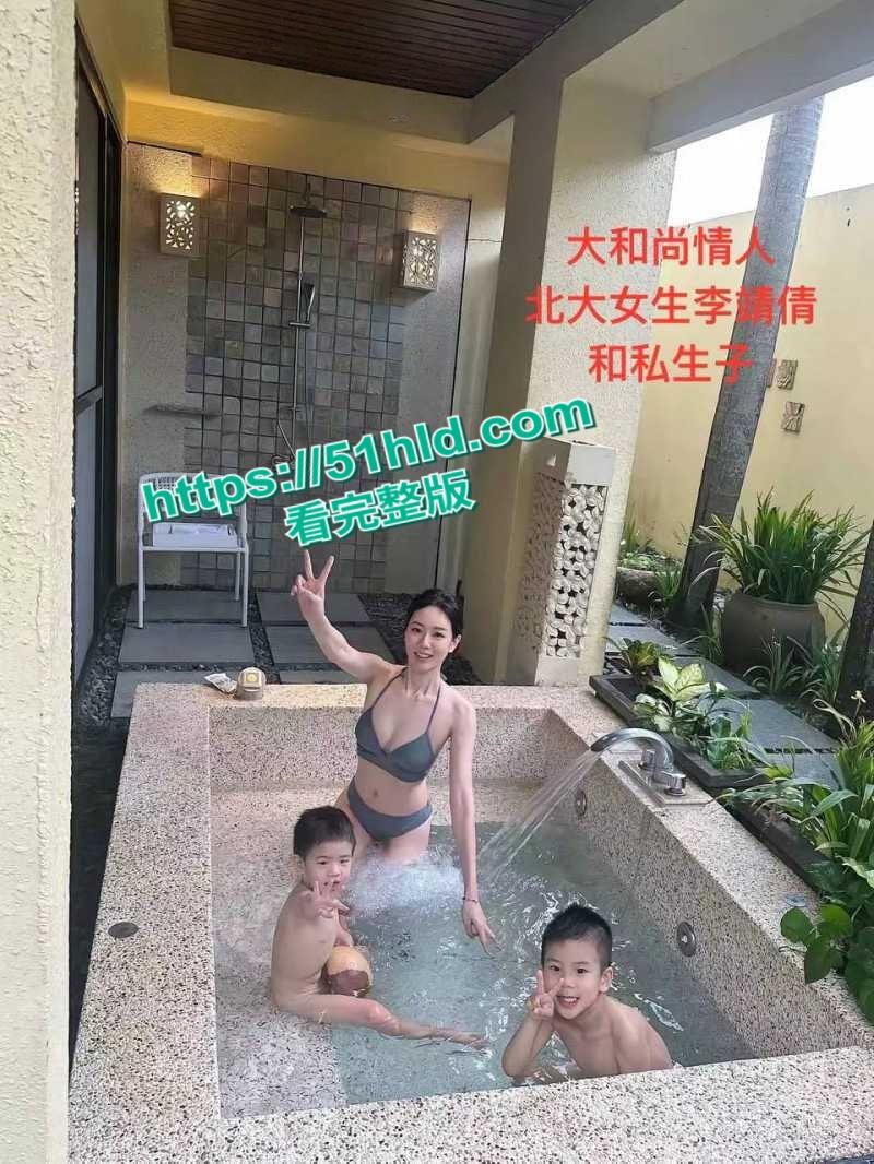 淫魔妖僧【释永信】数十年间包养51名情妇，诞下174名私生子女，早年间黑料与做爱视频被全盘曝光！-12