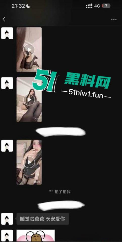 四川成都清纯可爱反差女大学生【林意如】多段大尺度视频,现实和网络中判若两人视频认证。-1