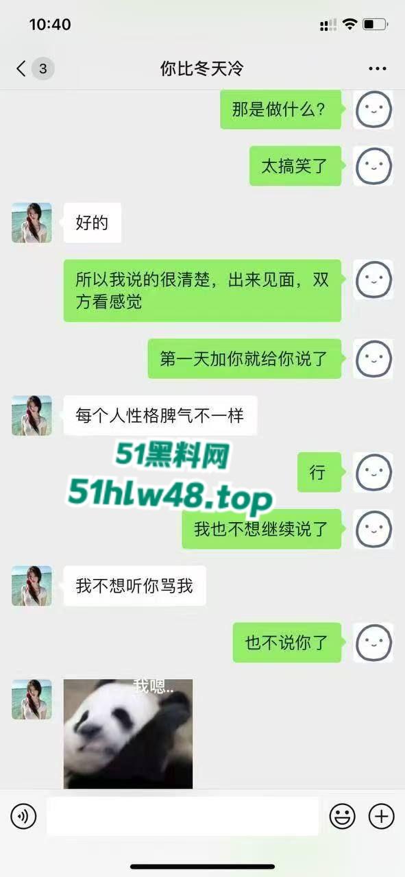 自信大哥整治约炮乱象，拒做舔狗用屌征服炮场，操得妹子超级舒爽当场认爹！-9