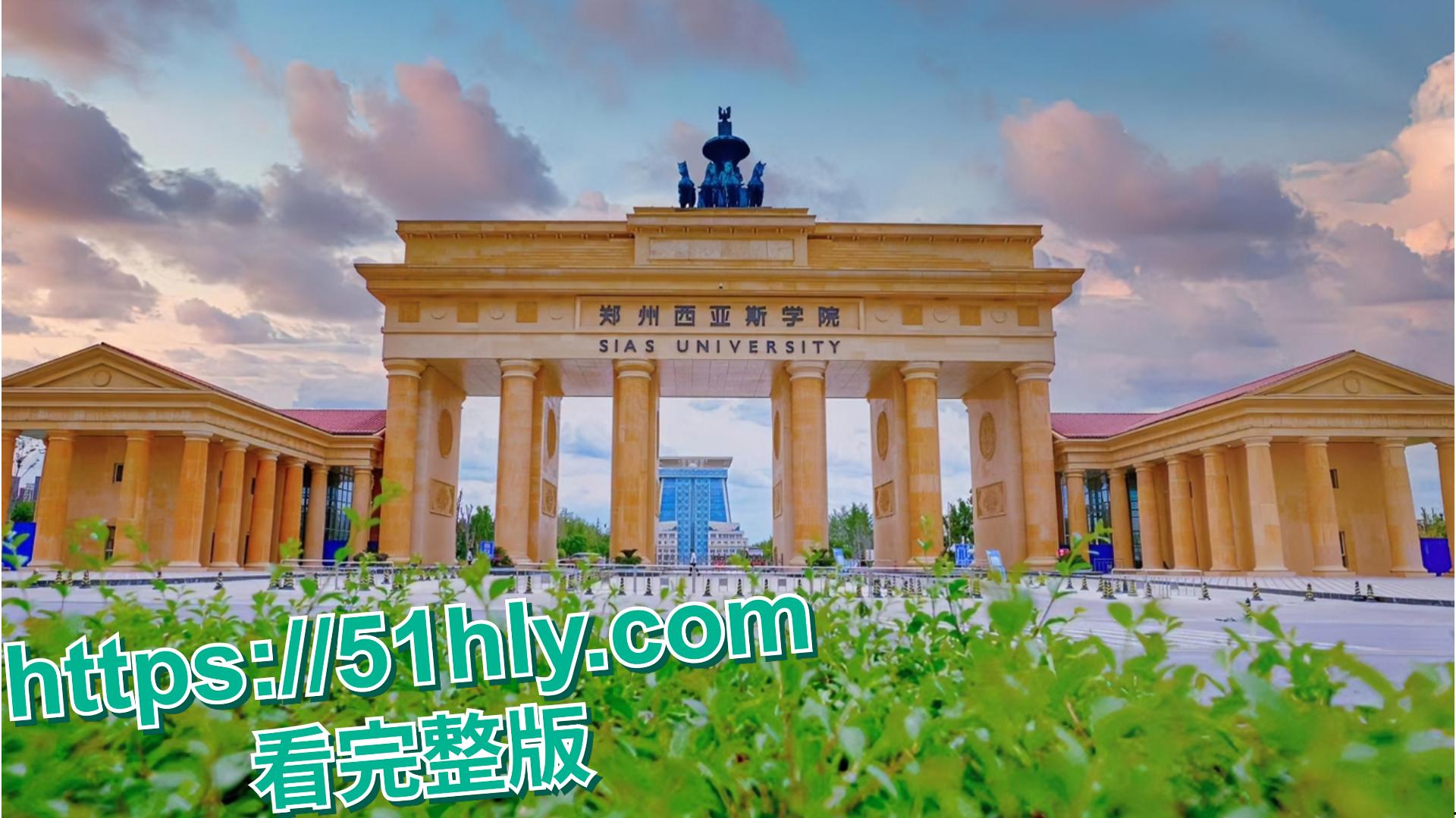 河南西亚斯国际学院校花刘敏佳不雅私拍 清纯校园女神出租屋跪舔 口技堪称一流.-1