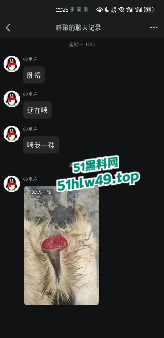 公羊群竟也有基佬,瓜友曝光自己家小羊遭一群公羊后入轮奸,屁眼都给干翻了把小编都看笑了!-7