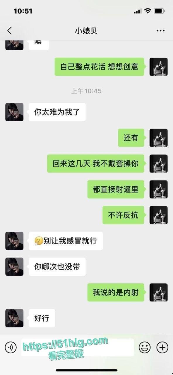 【江苏】动力健身房原来不止锻炼肌肉,还能挖掘淫洞!私教【小贝】沦为性爱母狗,酒店大战客户激情连连。-5