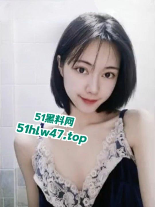 上海高颜短发妹【涂雅楠】与肥猪男友宾馆开车视频云盘重泄!敏感逼穴被男友舔至高潮,骚得大喊不要停!-1
