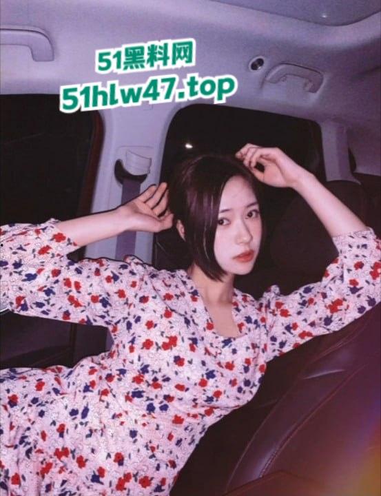 上海高颜短发妹【涂雅楠】与肥猪男友宾馆开车视频云盘重泄!敏感逼穴被男友舔至高潮,骚得大喊不要停!-2