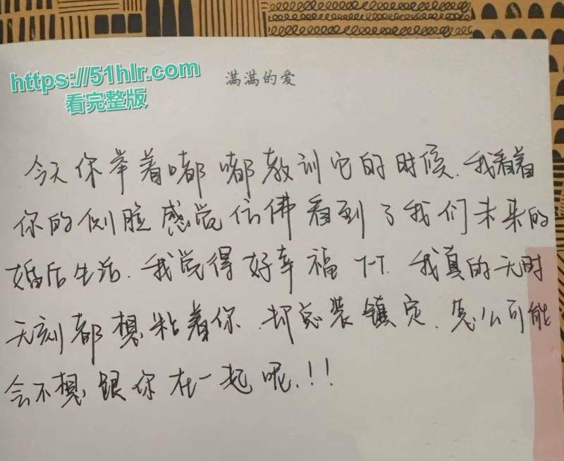 抖音700w粉女网红【胡楚靓】网暴男友,称成其出轨台球助教,剧情神反转,约炮视频泄密,遭粉丝怒捶大瓜一波接一波-22