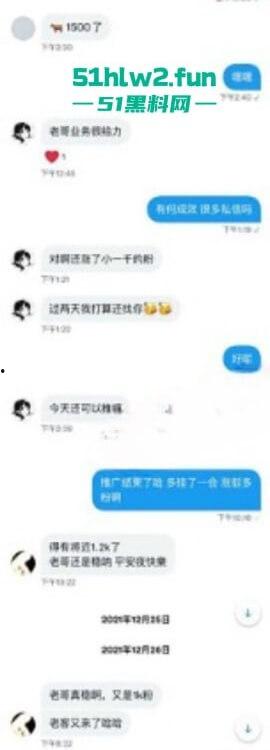 大神【LMCEO】专门约啪别人极品女友,长腿翘臀完美身材御姐被打耳光掐脖子爆操。-1